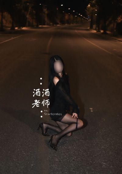 野花在线