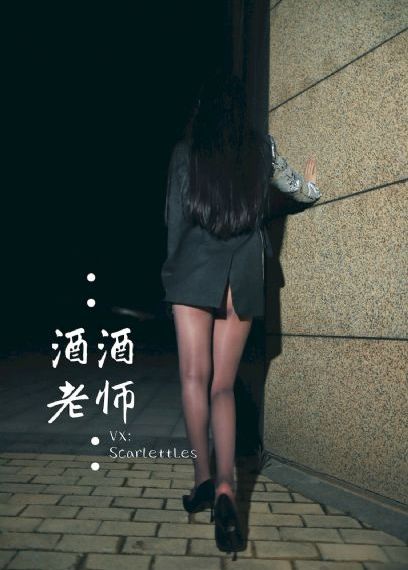 刺客伍六七玄武国篇