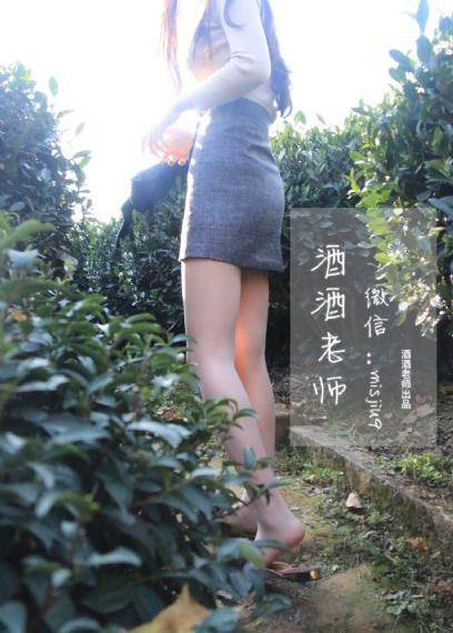 妈妈的新男朋友