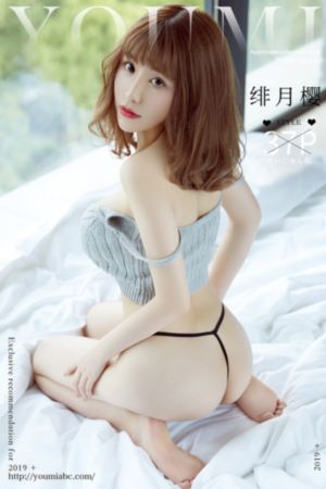 喜爱夜蒲2在线