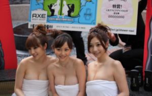 奇米五月