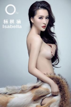 天空上三公尺