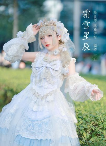 一路向西完整版电影