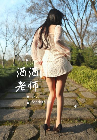 电视剧暖春