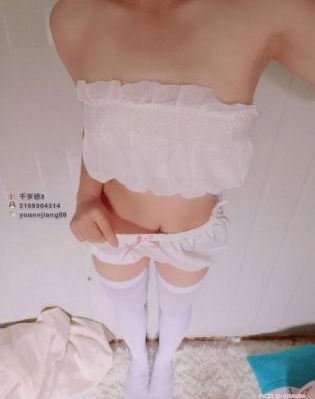 雾山五行
