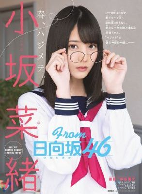 爱的色放观看