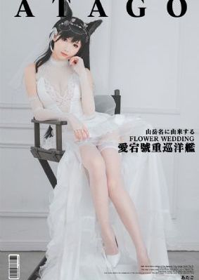 全能奶爸不好惹