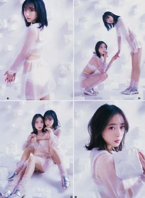 三叉戟电视剧在线观看免费