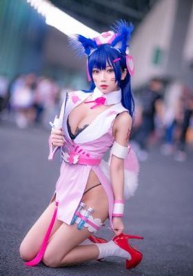 妖魔道电影国语完整版