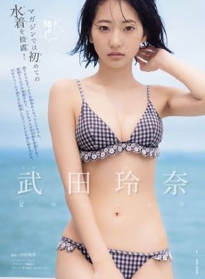 强制宫交怀孕肉高h