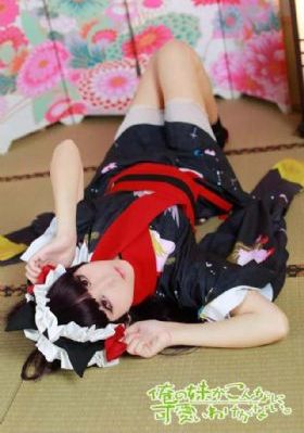 魔域飞龙