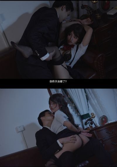 成全影视在线观看国语
