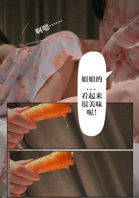 在远方